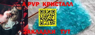 марки nbome Кулебаки