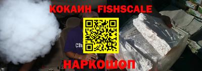 бутик Кумертау