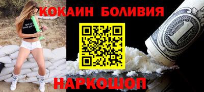 бутик Кумертау