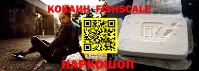 марки nbome Кулебаки