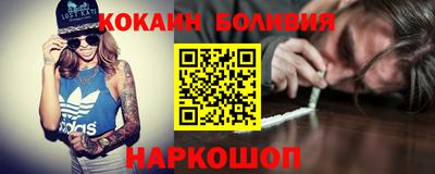 a pvp Кунгур