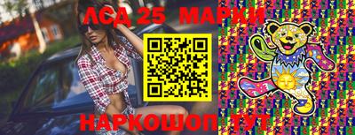 a pvp Кунгур
