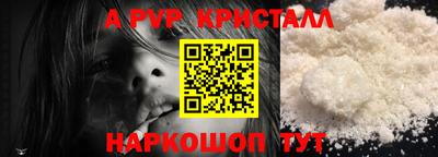 бутик Кумертау