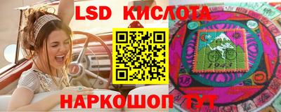 бутик Кумертау