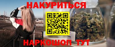 a pvp Кунгур