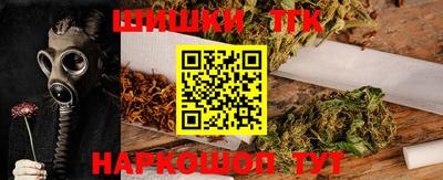 марки nbome Кулебаки