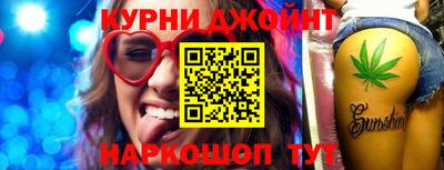 a pvp Кунгур