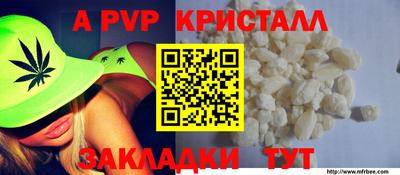 марки nbome Кулебаки