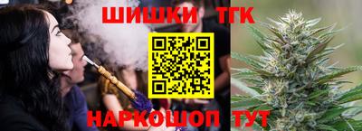 a pvp Кунгур
