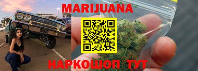 a pvp Кунгур