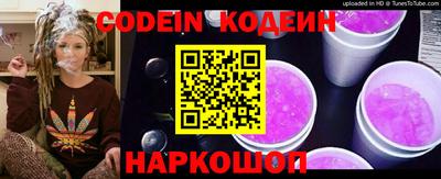 бутик Кумертау