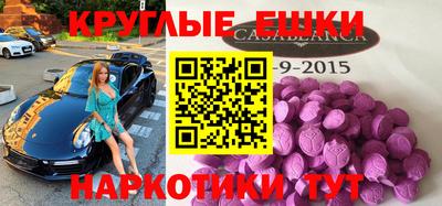 бутик Кумертау