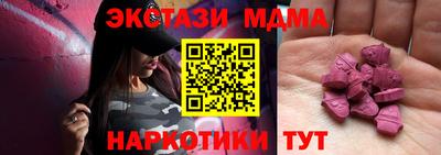 a pvp Кунгур