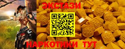 марки nbome Кулебаки