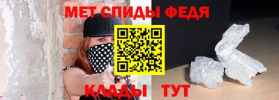 бутик Кумертау