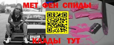 a pvp Кунгур