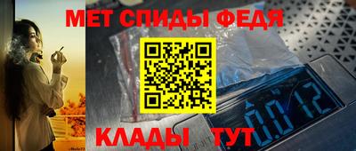 марки nbome Кулебаки