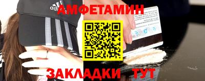 a pvp Кунгур