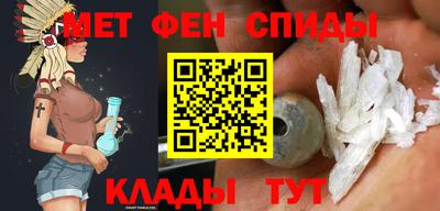марки nbome Кулебаки