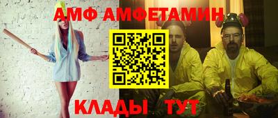 a pvp Кунгур