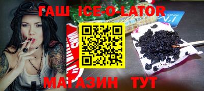 a pvp Кунгур