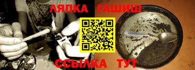 a pvp Кунгур