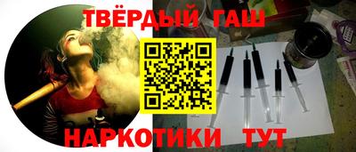марки nbome Кулебаки