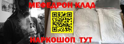 a pvp Кунгур