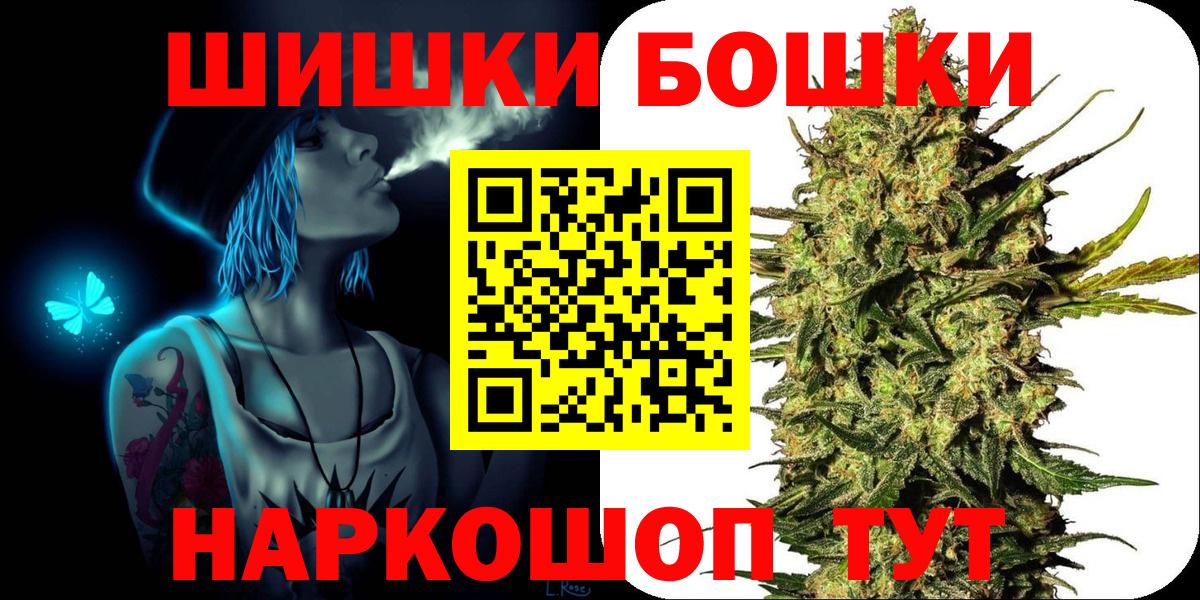 Конопля индика Находка